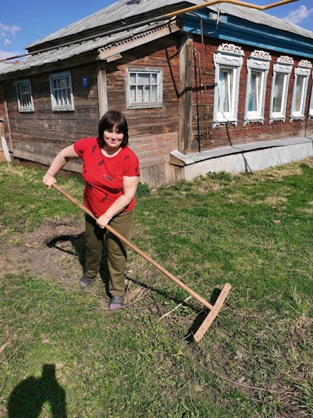 Чистый дом