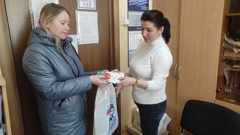 Акция