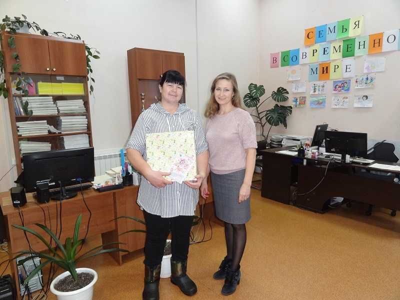 Поздравления с