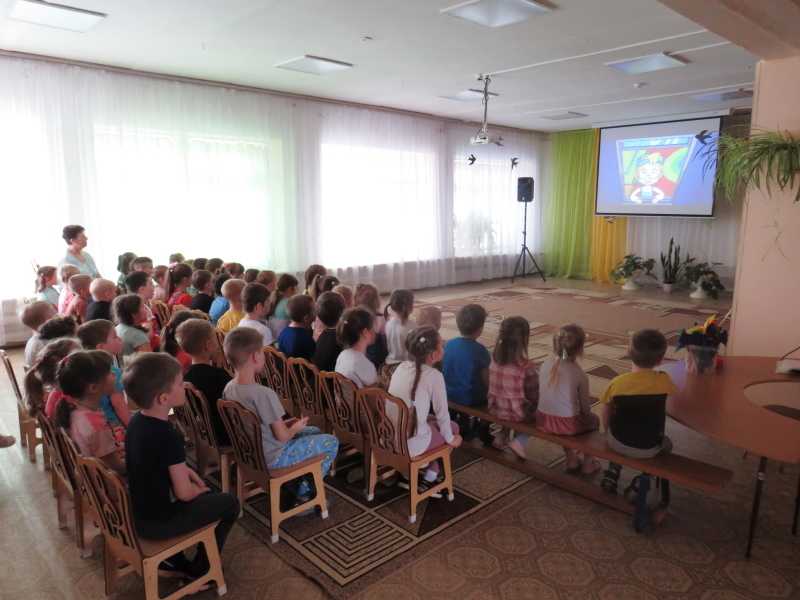 «Космическое путешествие»