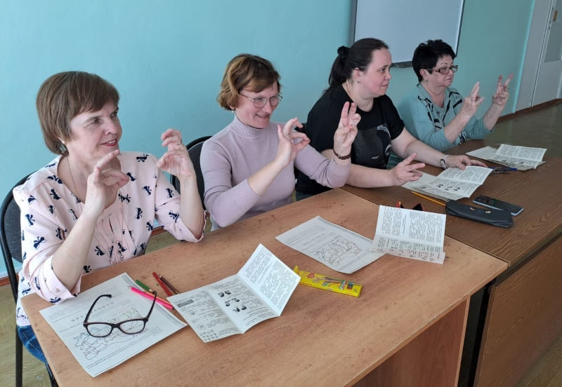 «Как поддержать активность мозга в зрелом возрасте (нейрофитнес)»