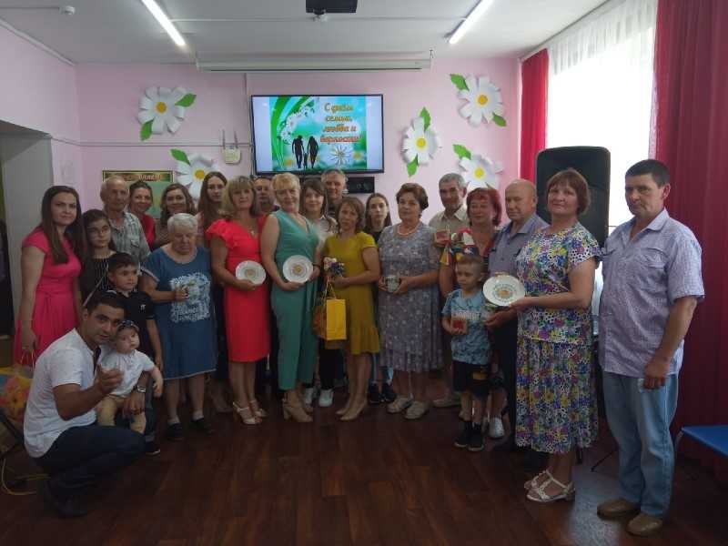 Чествование семей района в День семьи, любви и верности