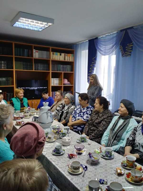 Праздник 