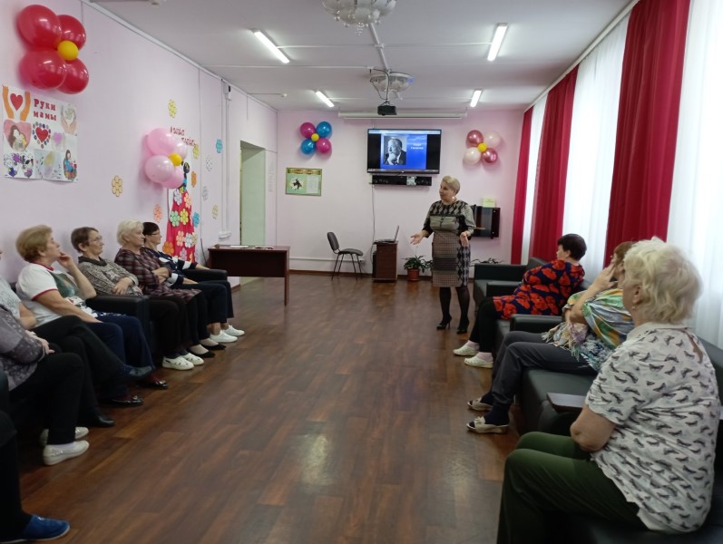 Литературная гостиная «Поэт от бога»