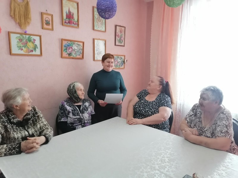 Заседание клуба «Зеленый мир»
