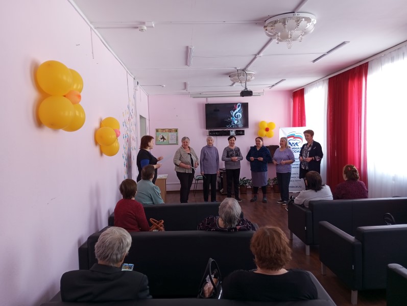 Музыкально-развлекательное мероприятие «Раскрой себя!»