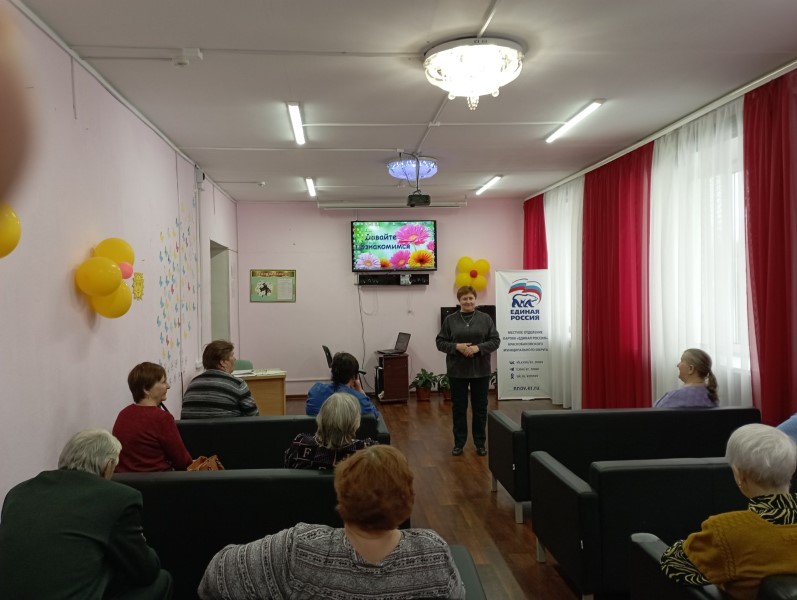 Литературно - познавательная программа 