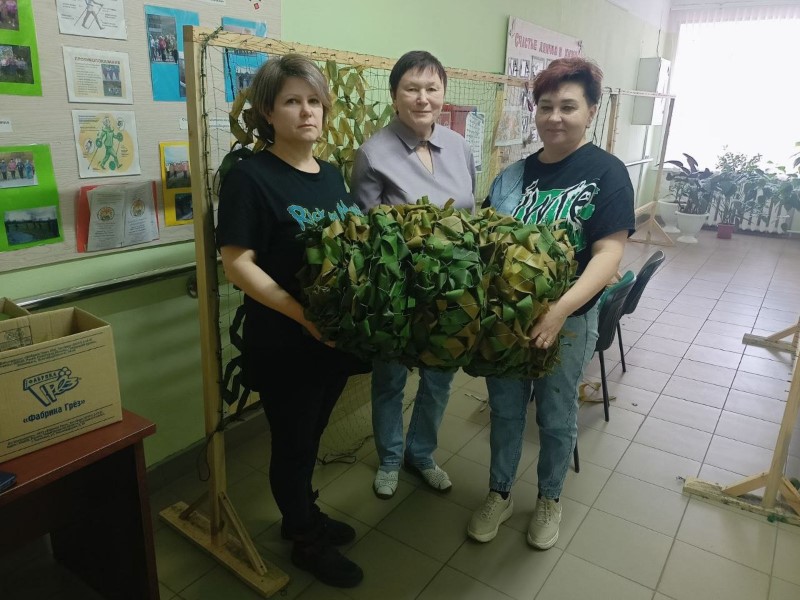 Изготовление маскировочных сетей для СВО