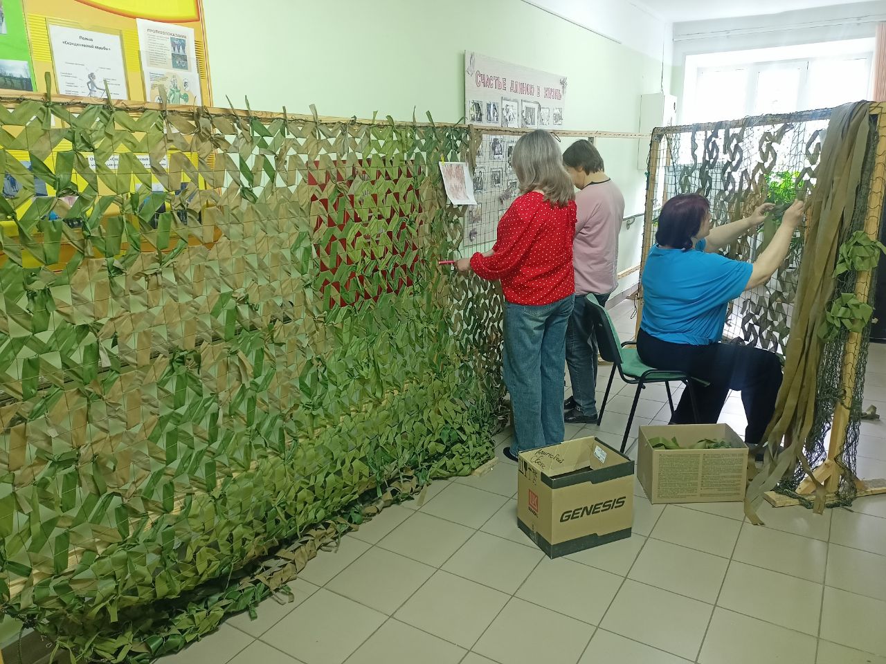 Плетение маскировочных сетей для СВО