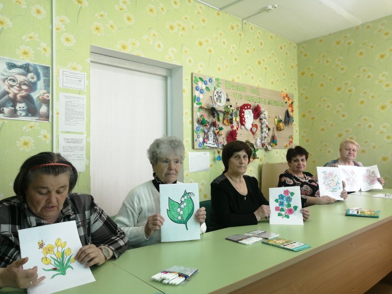 Арт-терапевтическое занятие 