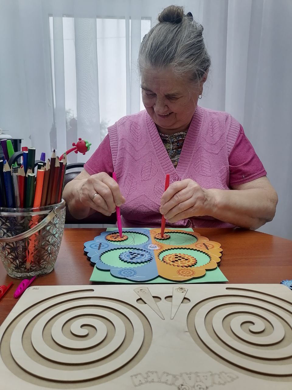 Программа 