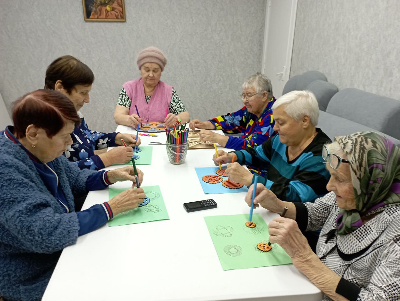 Программа 
