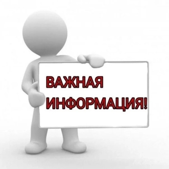 Мероприятие в рамках регионального социального проекта «Здоровая улыбка особенных детей. Поезд здоровья».
