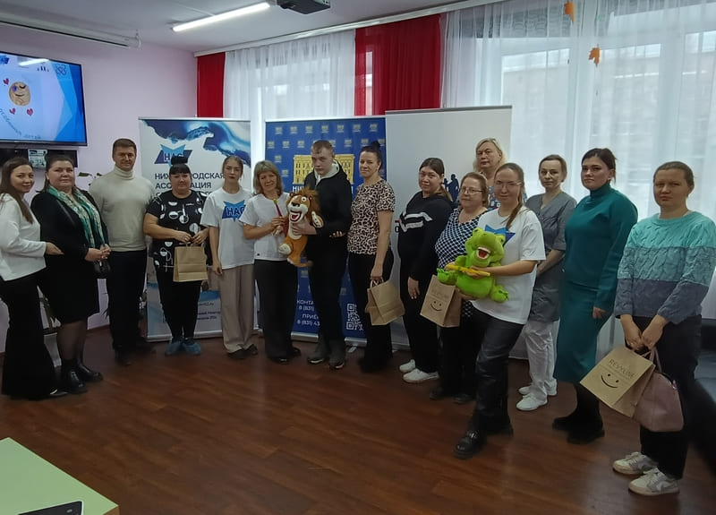 Проект 