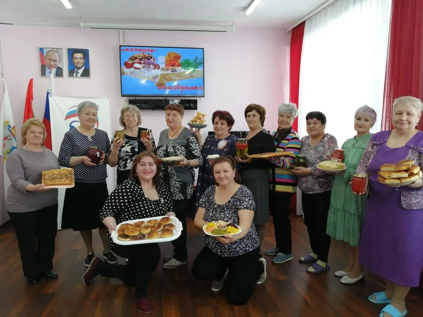 Мероприятие 