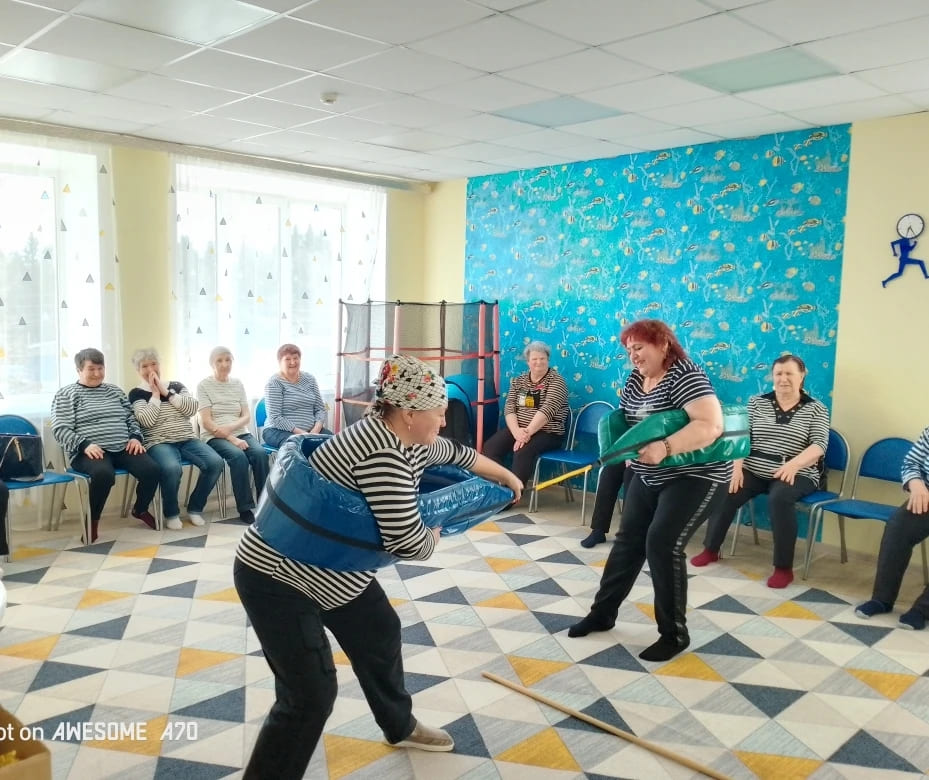 Спортивное мероприятие