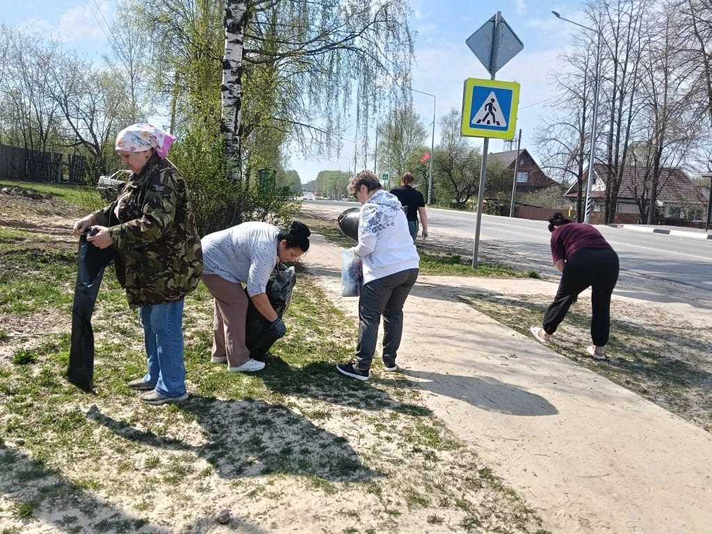 Субботник