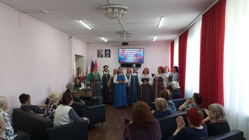 Концерт