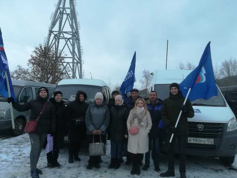 Сила России – в единстве!