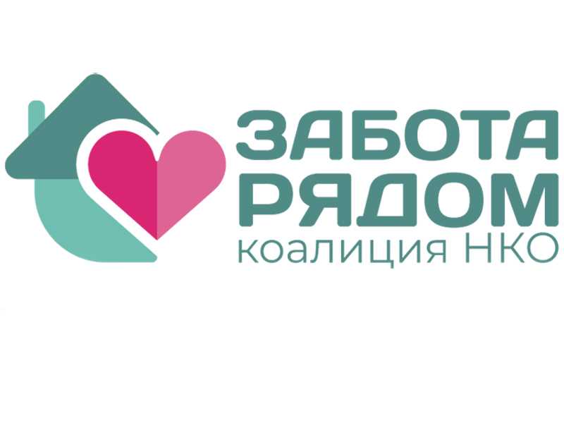 Премия
