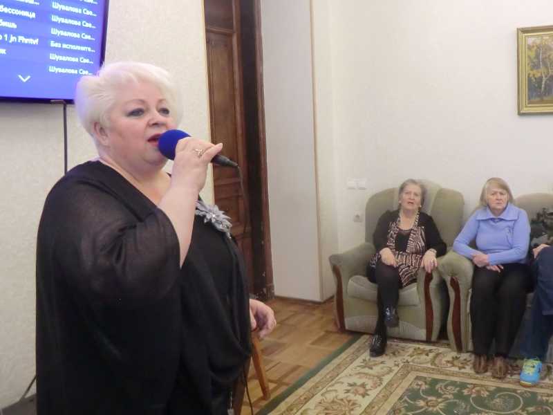 «Спасибо за любовь!»
