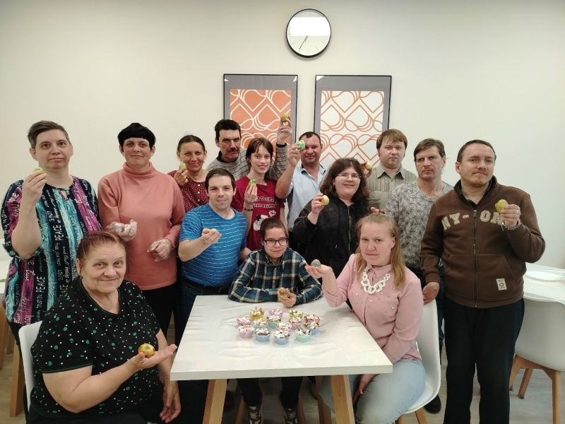 Чистый четверг