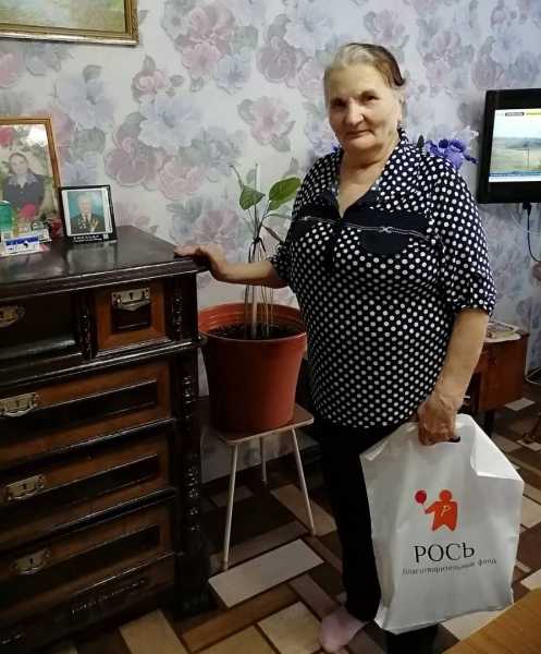 Всероссийская акция