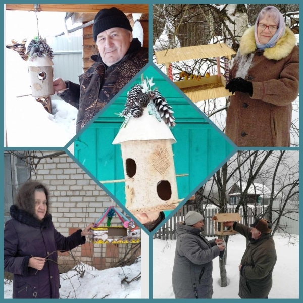 Акция