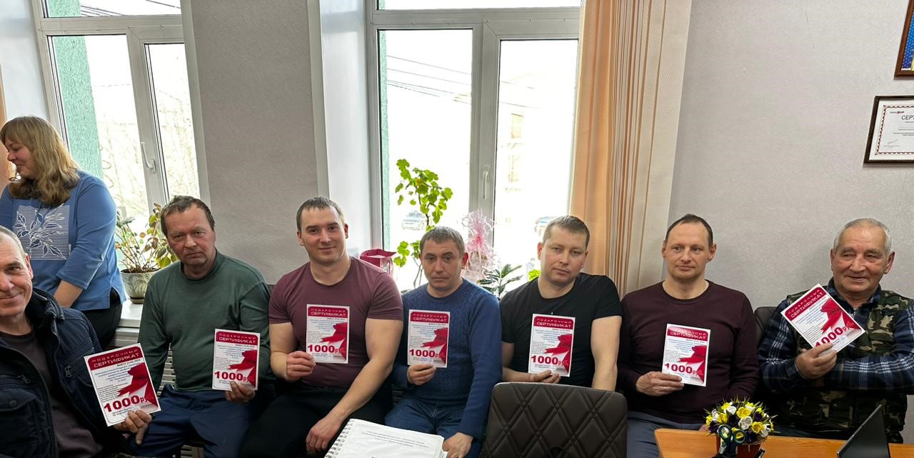 Поздравление мужчин с 23 февраля