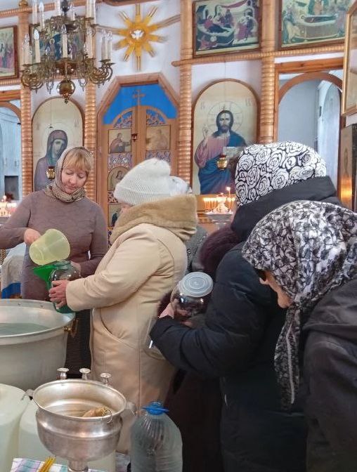 Крещение Господне