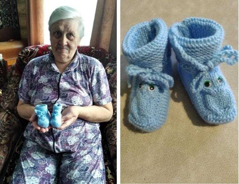 Областная акция
