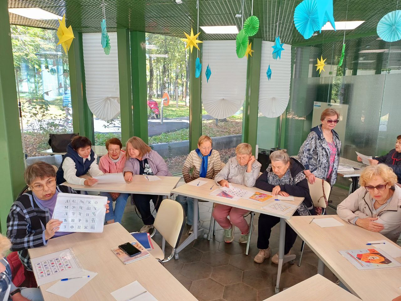 Занятия в центре 