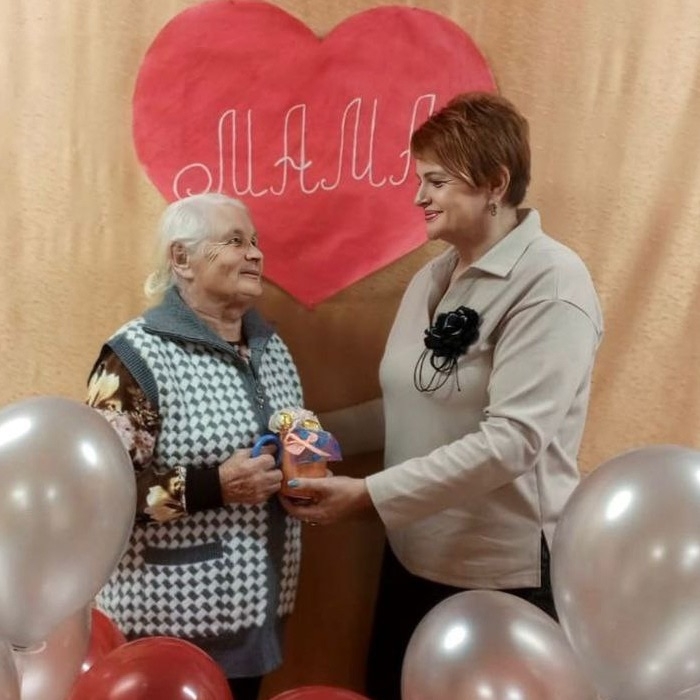 С Днем матери!