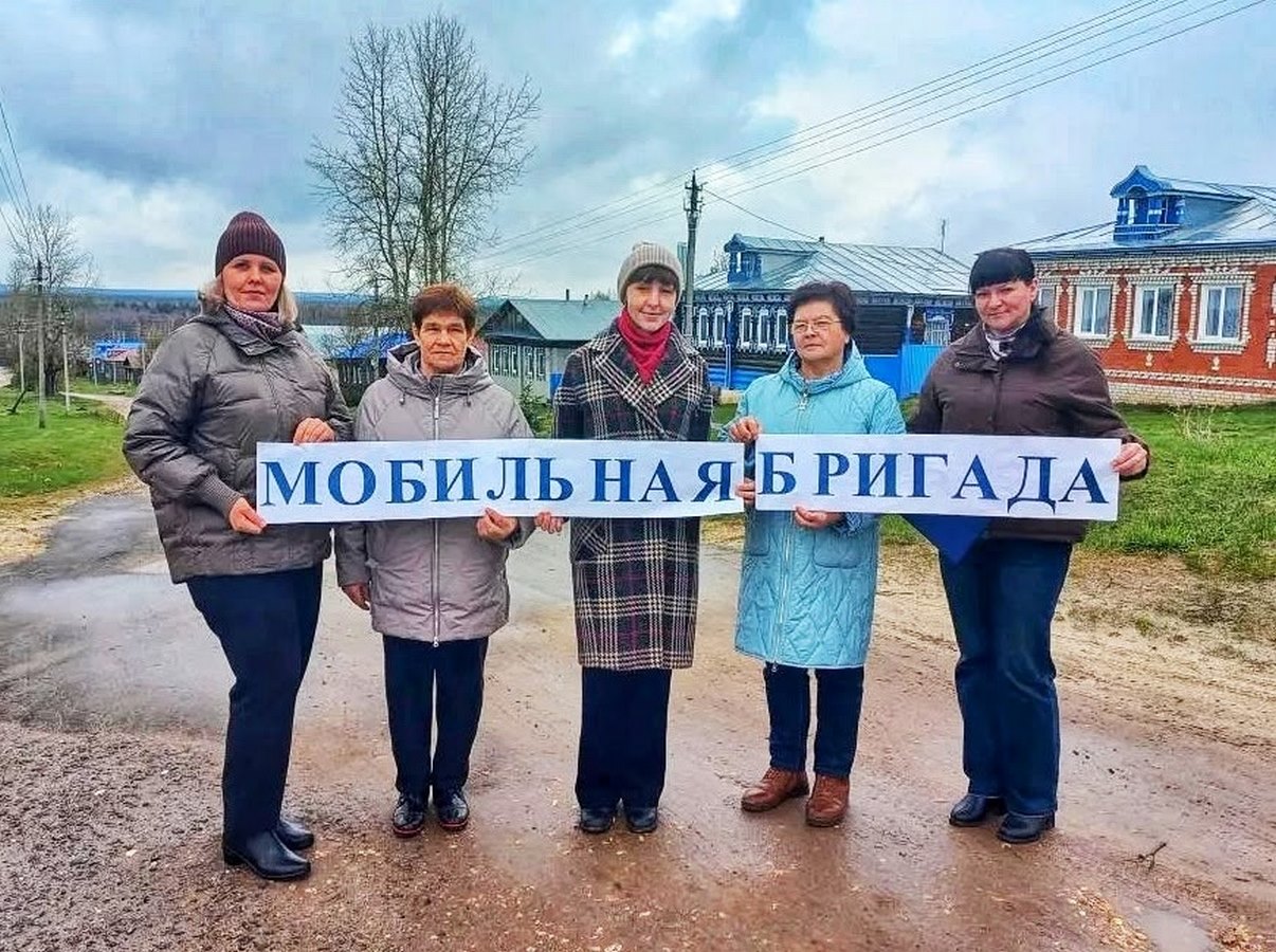 Мобильная бригада едет в Лесуново!