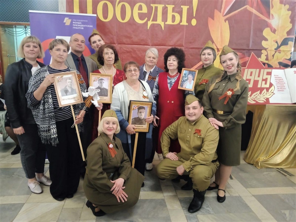 «У Победы наши лица, у Победы нет границ»