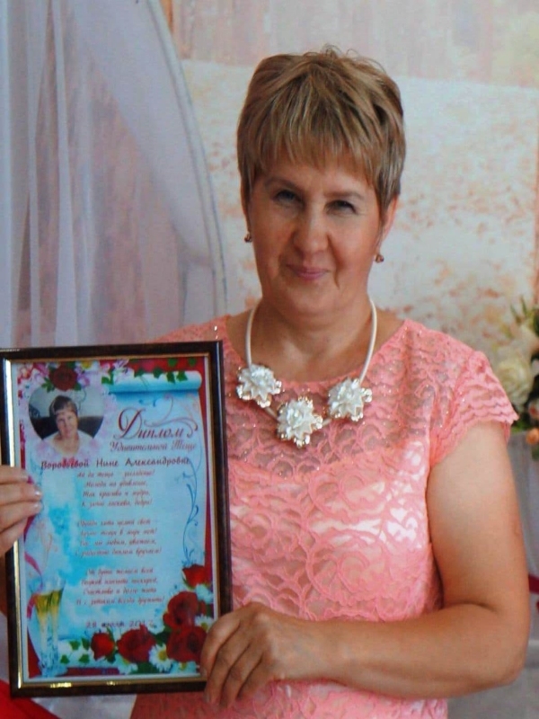 Поздравляем с юбилеем!