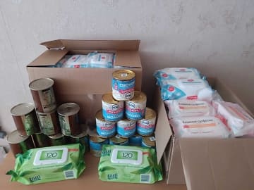 Гуманитарная помощь на СВО.