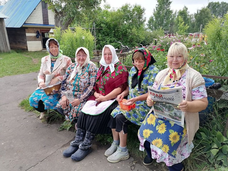 Теплый дом