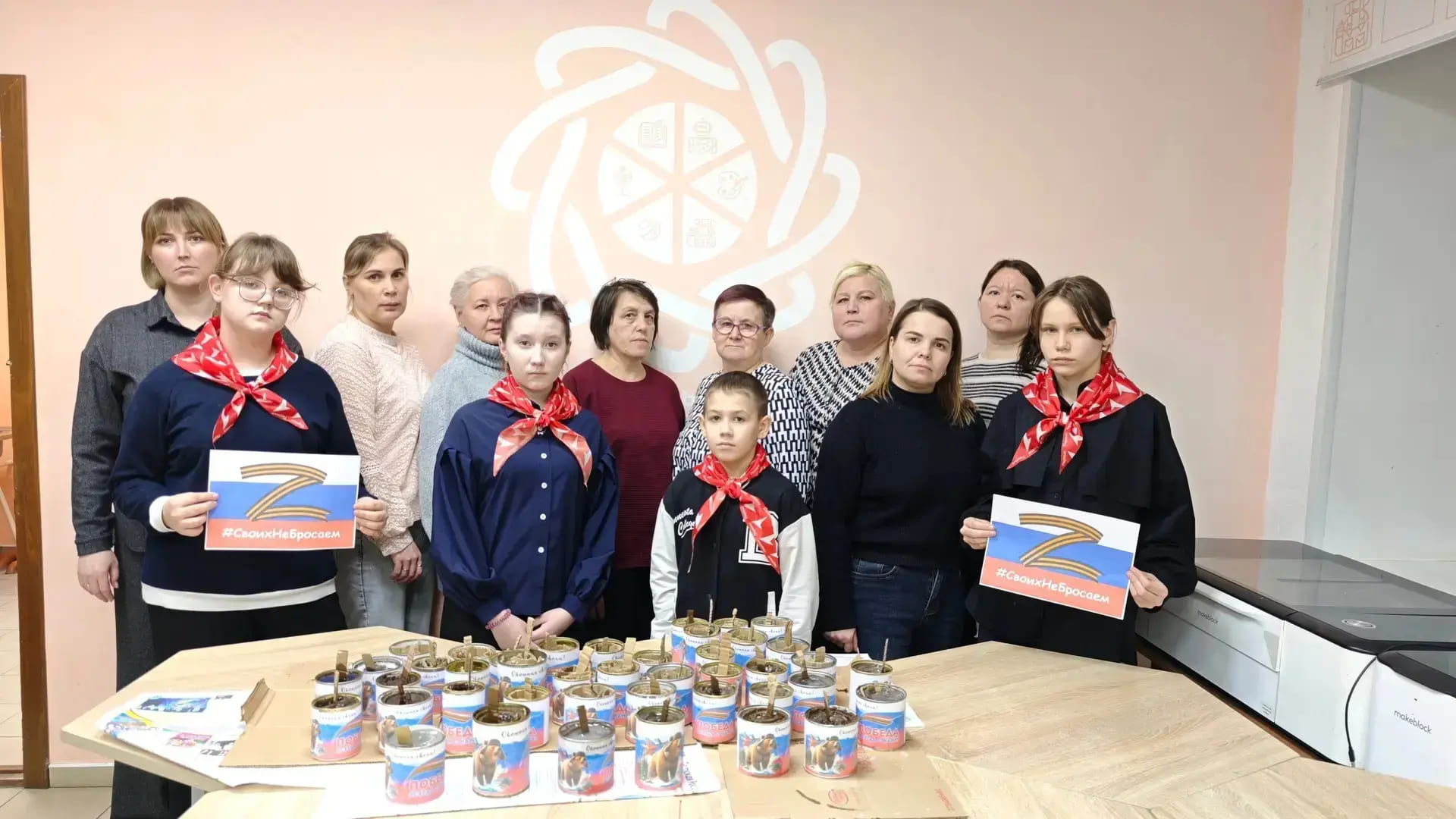 Внимание, как не стать жертвой мошенников