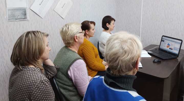 12 января Учреждение приняло участие в онлайн-занятии