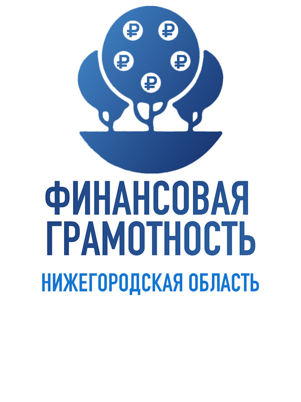 О Всероссийском конкурсе