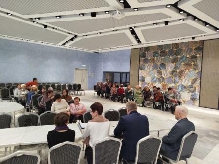  8‑я отчётно‑выборная конференция 