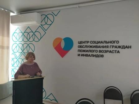 семинар «Развитие школ ухода и создание сообществ ухаживающих родственников»